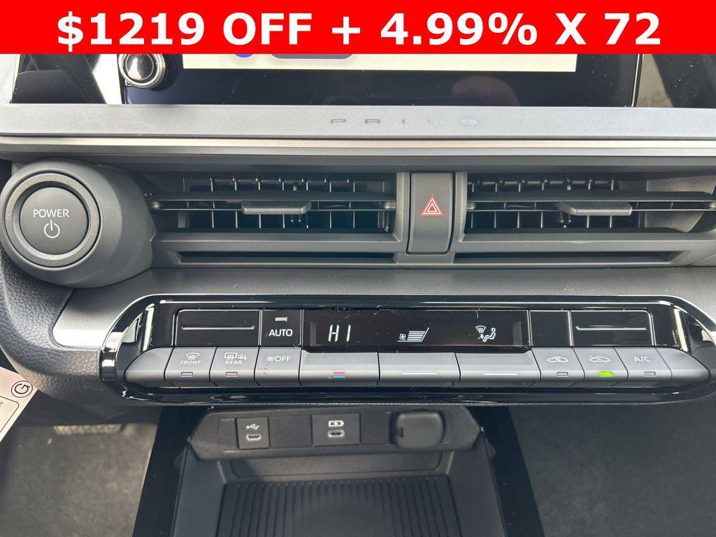 new 2026 Toyota Prius car, priced at $28,880