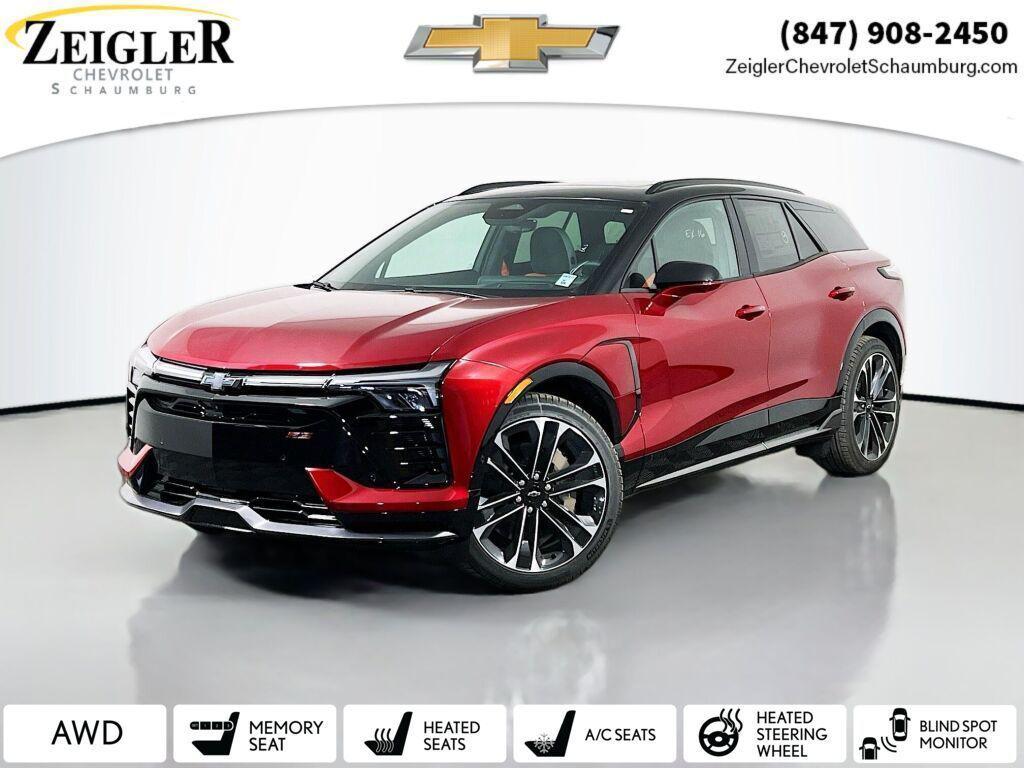 new 2026 Chevrolet Blazer EV car, priced at $58,295