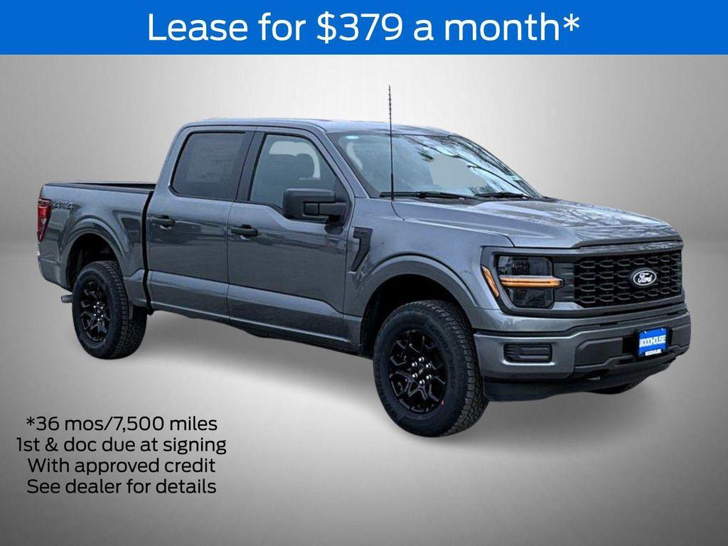 new 2026 Ford F-150 car, priced at $43,382