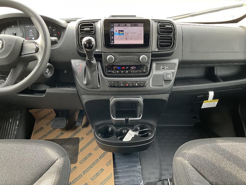 new 2026 Ram ProMaster 2500 car, priced at $48,471