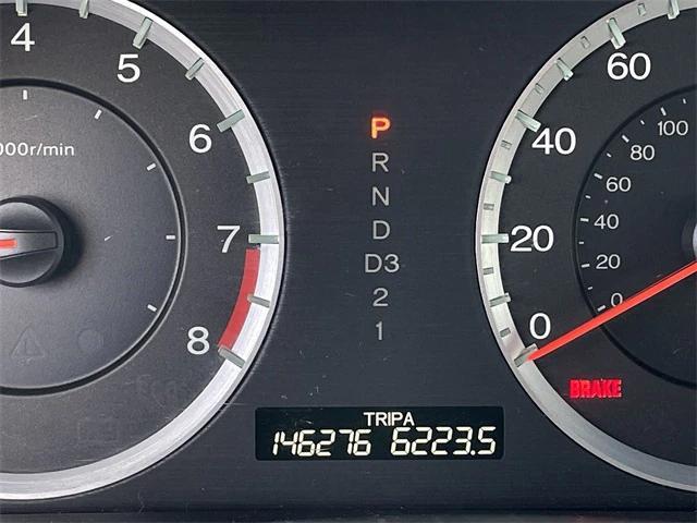 used 2009 Honda Accord car, priced at $6,490