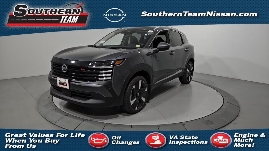 new 2025 Nissan Kicks car, priced at $26,084