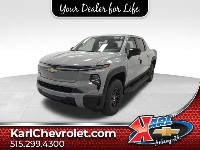 new 2026 Chevrolet Silverado EV car, priced at $57,975