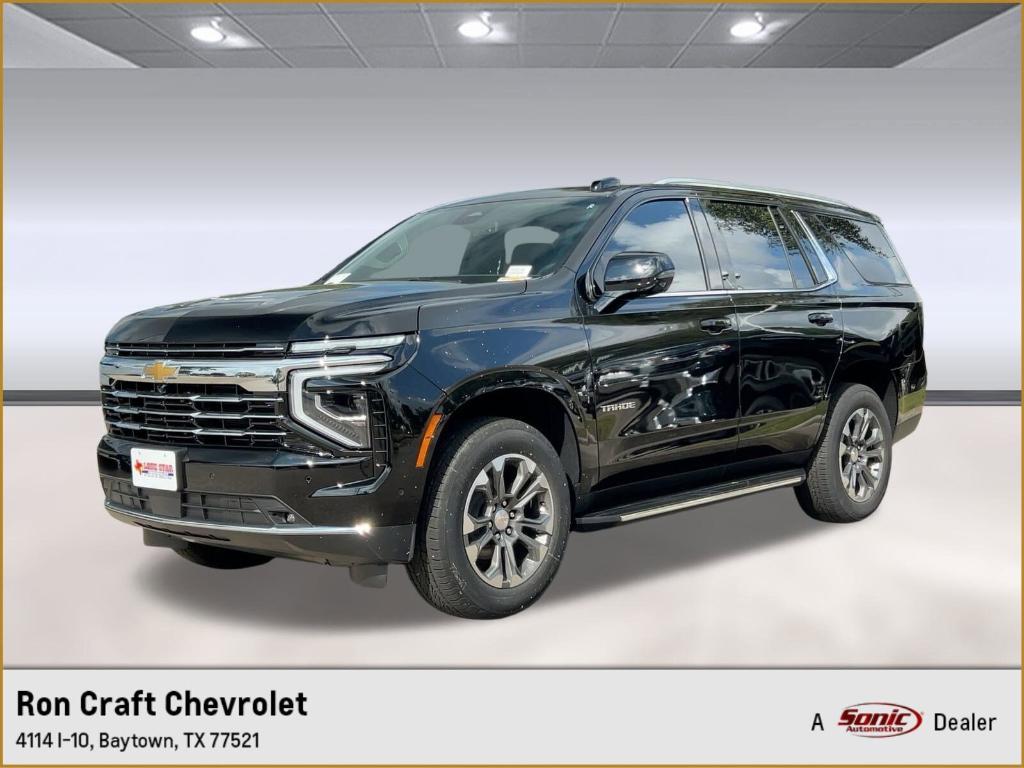 new 2026 Chevrolet Tahoe car, priced at $67,271