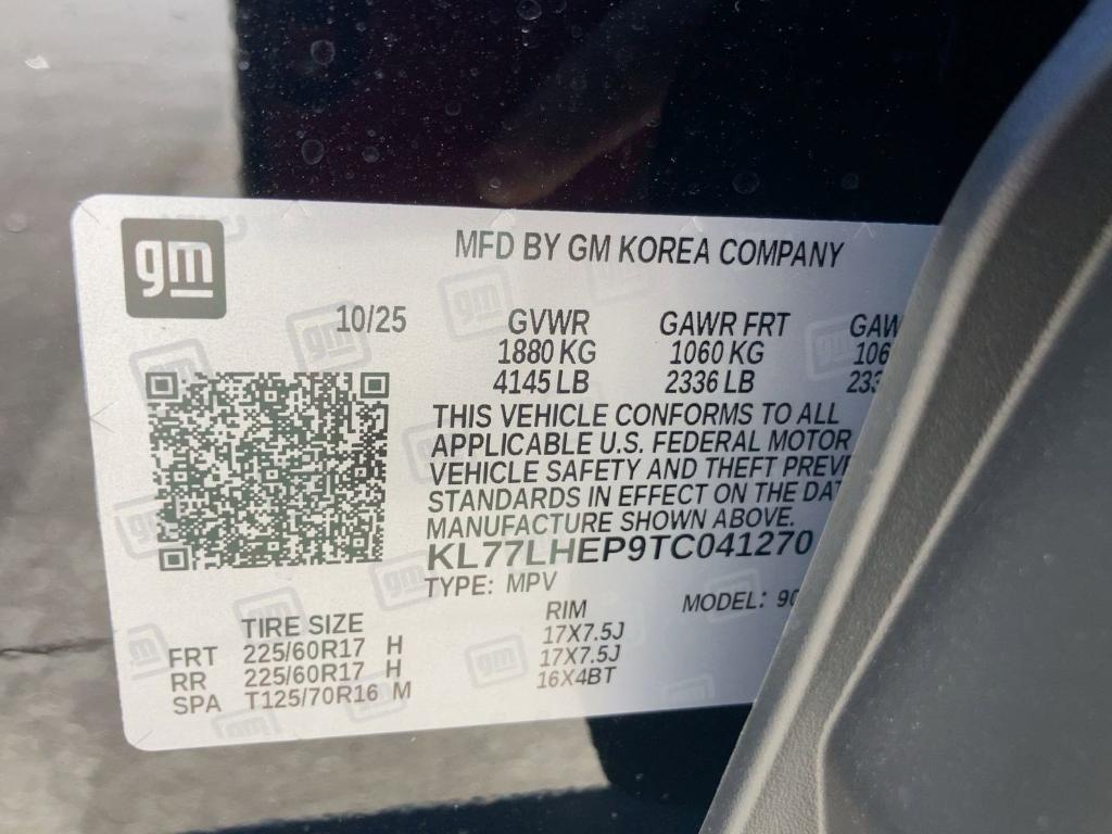 new 2026 Chevrolet Trax car, priced at $26,811