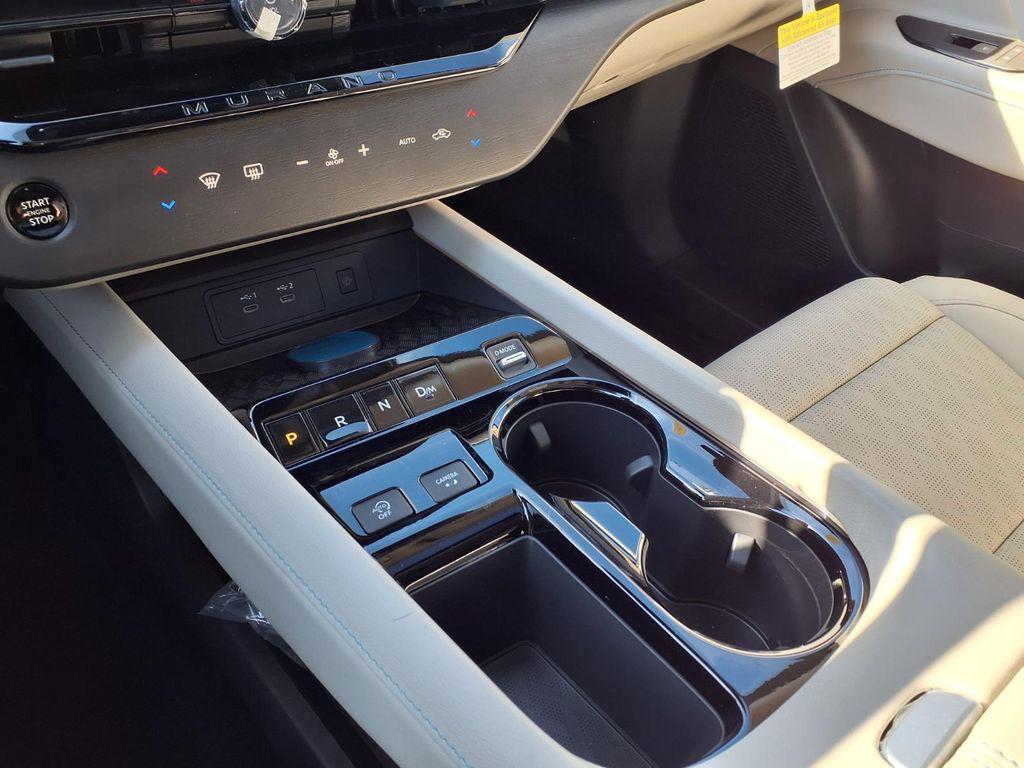 new 2026 Nissan Murano car, priced at $45,385