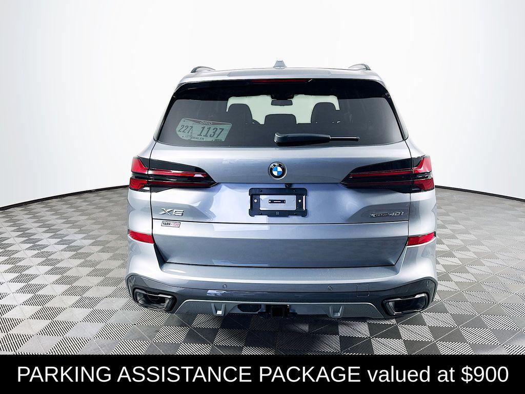 new 2026 BMW X5 car, priced at $82,370