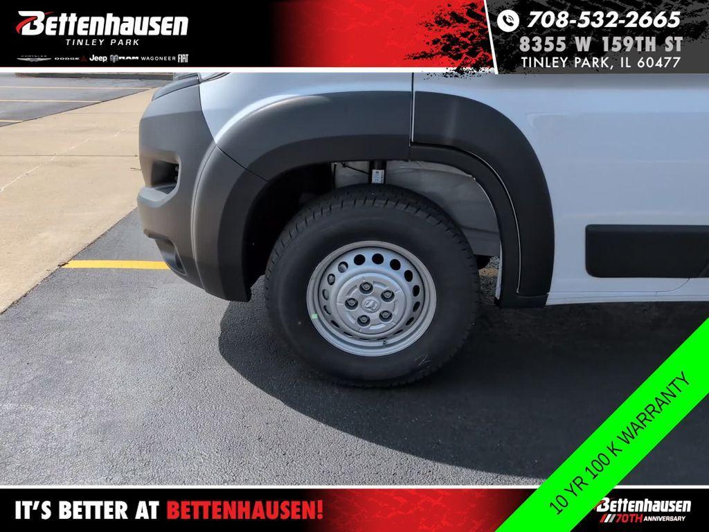 new 2026 Ram ProMaster 2500 car, priced at $47,777