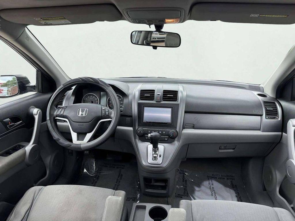used 2007 Honda CR-V car, priced at $6,495