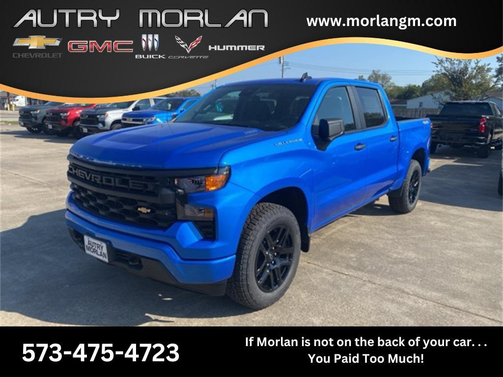 new 2026 Chevrolet Silverado 1500 car, priced at $45,529