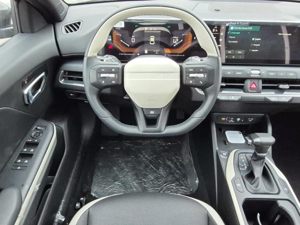 new 2026 Kia K4 car, priced at $26,775