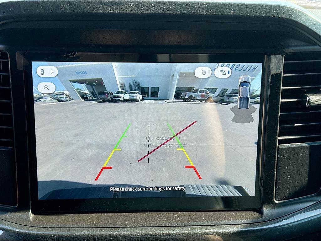 new 2025 Ford F-150 car, priced at $43,609