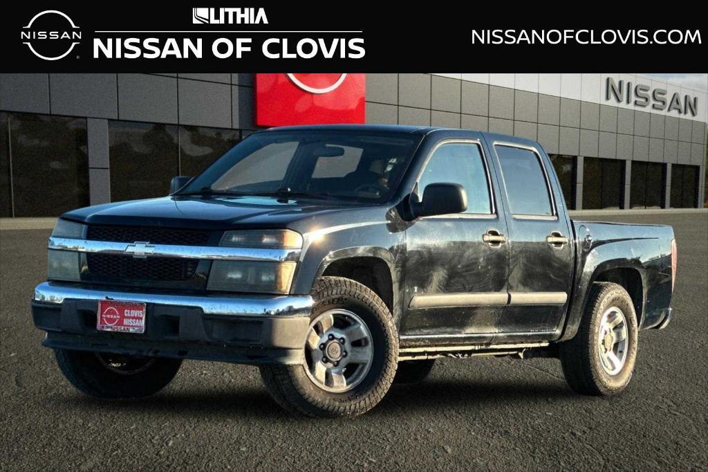 used 2007 Chevrolet Colorado car, priced at $7,225
