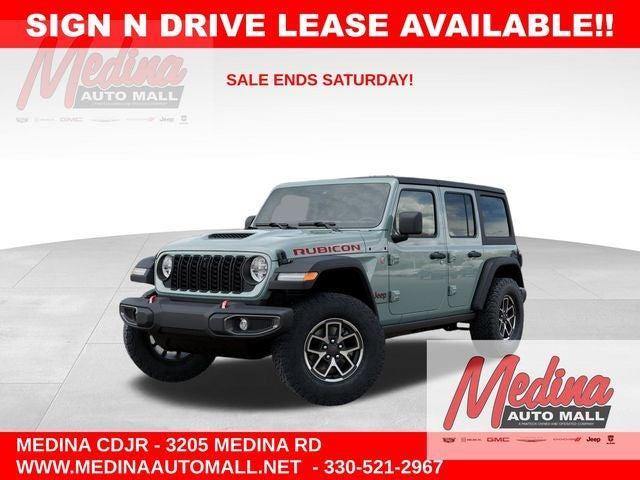 new 2026 Jeep Wrangler car, priced at $57,748