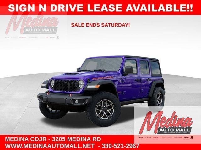 new 2026 Jeep Wrangler car, priced at $58,048