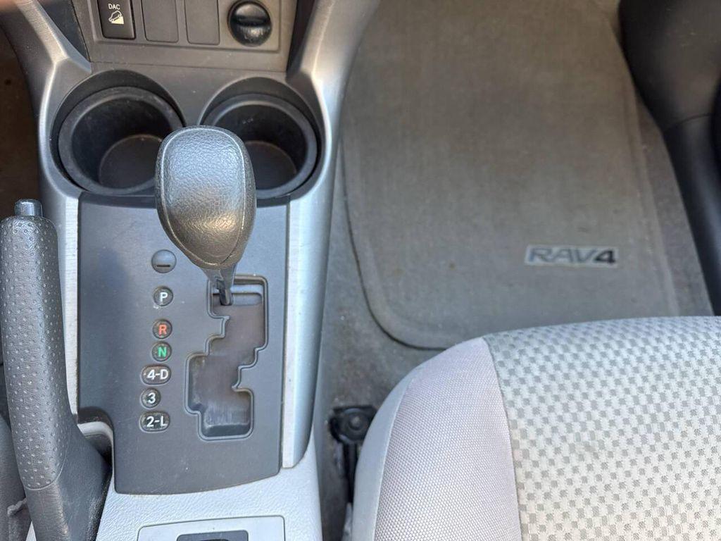 used 2007 Toyota RAV4 car, priced at $7,995