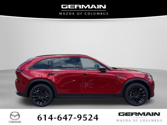 new 2026 Mazda CX-70 car, priced at $45,705