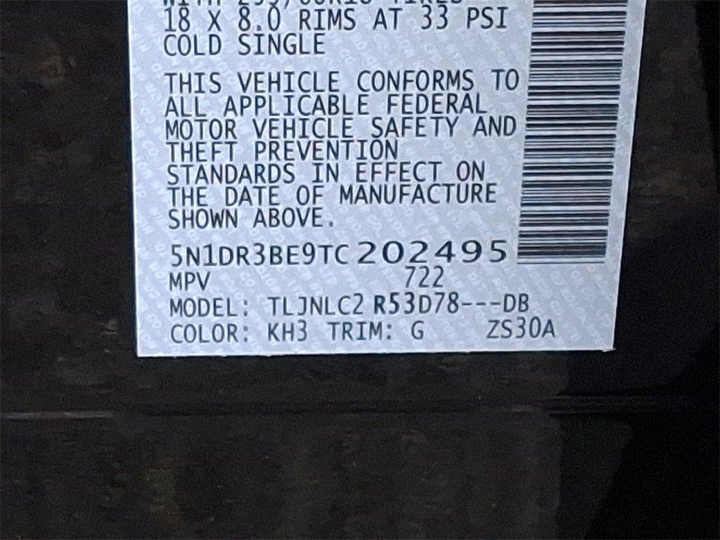 new 2026 Nissan Pathfinder car, priced at $39,153