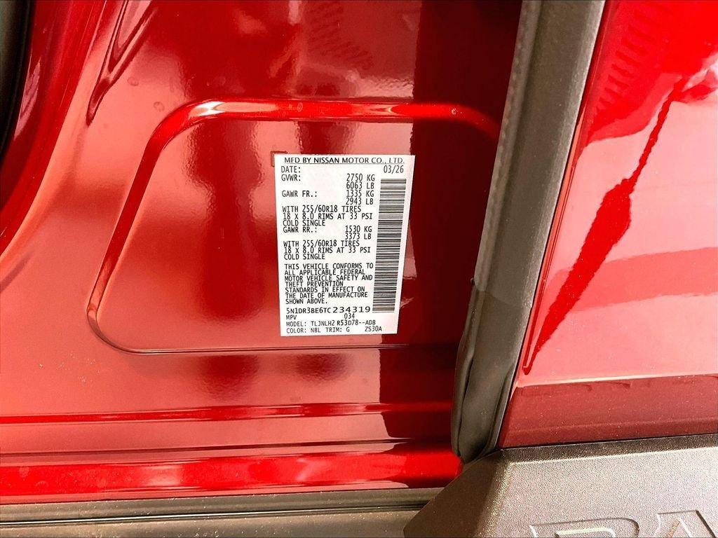 new 2026 Nissan Pathfinder car, priced at $41,784