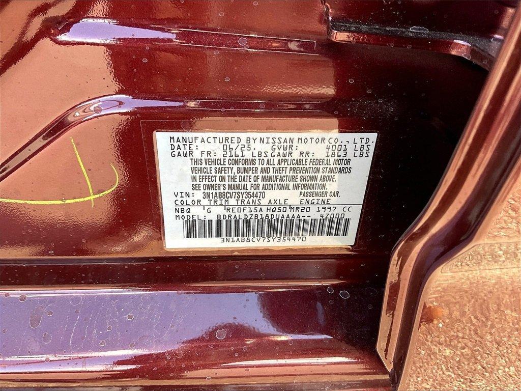 new 2025 Nissan Sentra car, priced at $20,833