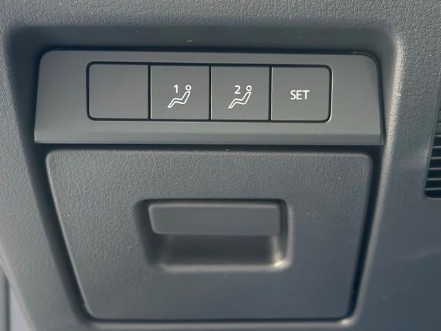 new 2026 Mazda CX-30 car, priced at $32,165