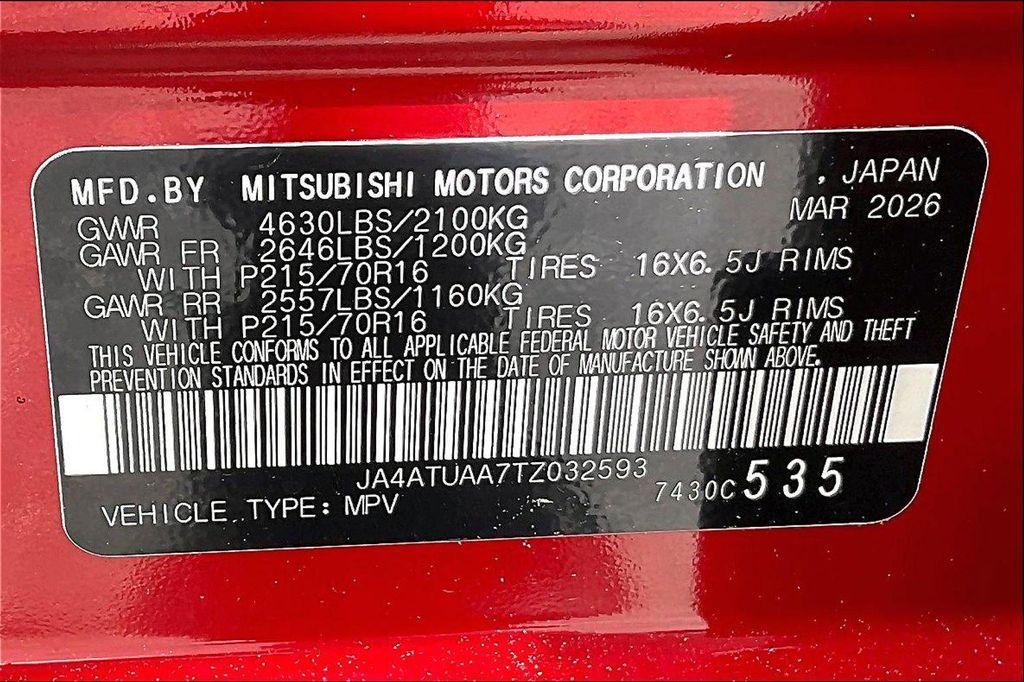 new 2026 Mitsubishi Eclipse Cross car, priced at $31,529