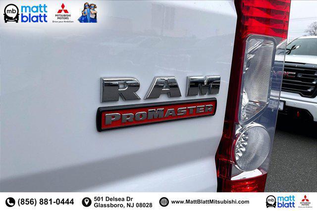 used 2021 Ram ProMaster 2500 car, priced at $18,888