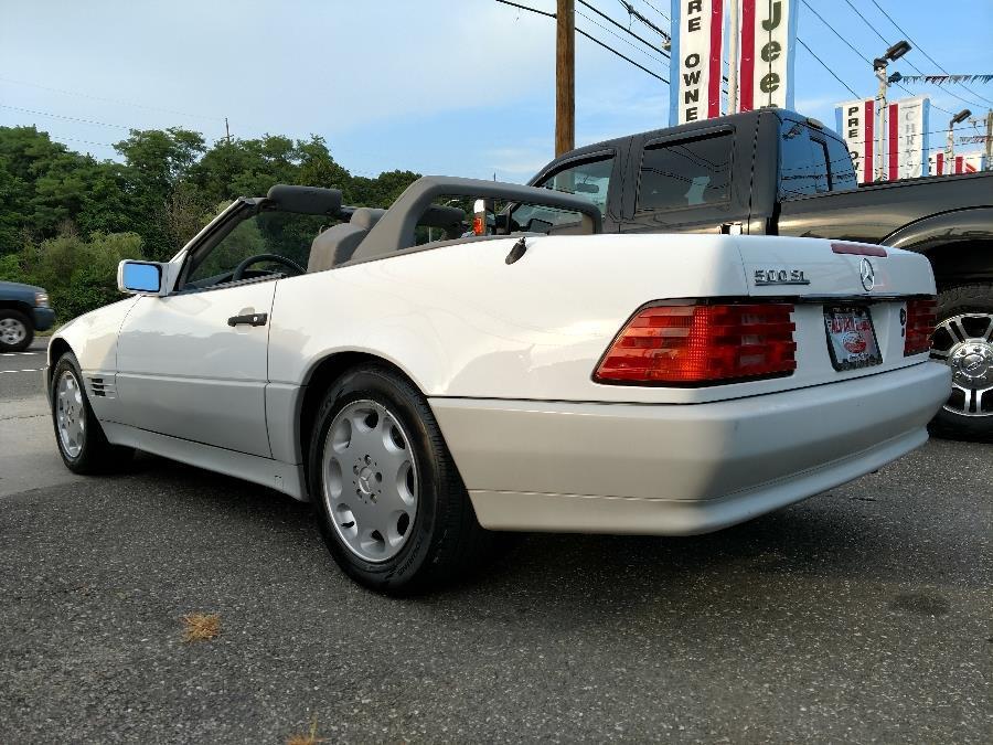 used 1993 Mercedes-Benz S-Class car, priced at $18,995