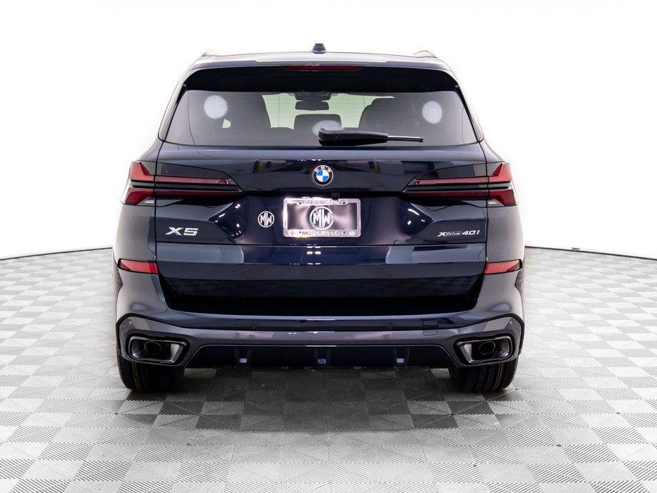 new 2026 BMW X5 car, priced at $83,050