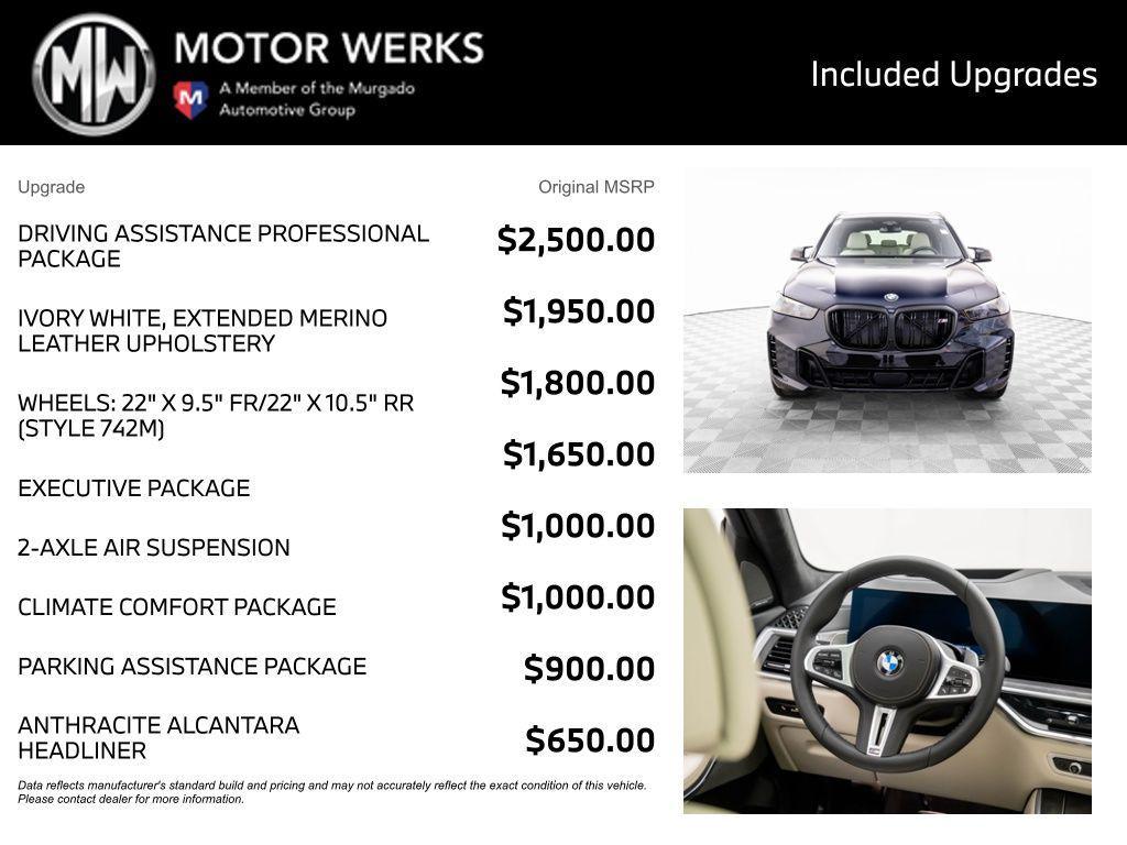 new 2026 BMW X5 car, priced at $106,845