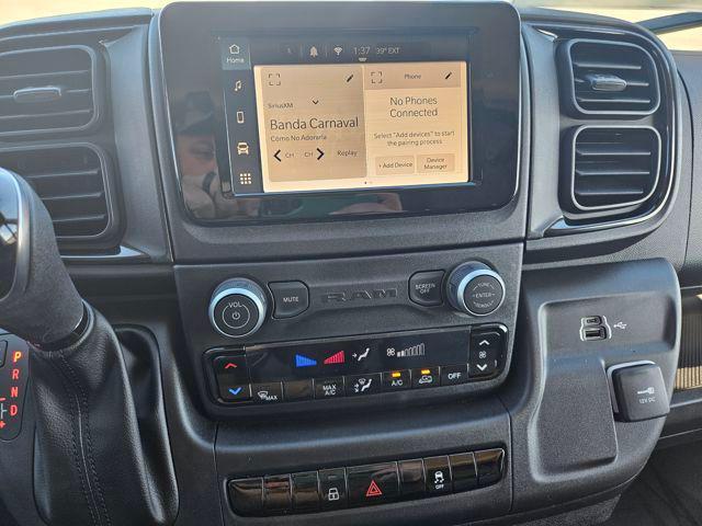 new 2026 Ram ProMaster 2500 car, priced at $42,613