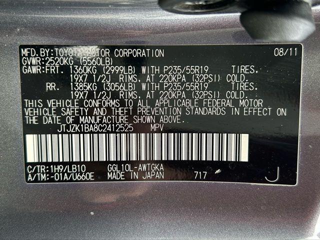 used 2012 Lexus RX 350 car, priced at $13,399