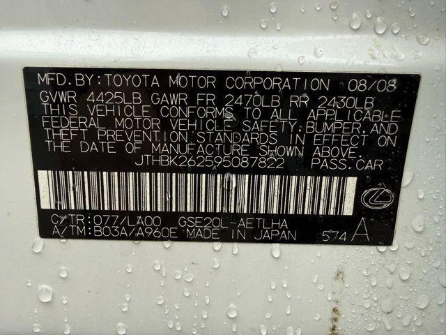 used 2009 Lexus IS 250 car, priced at $7,999