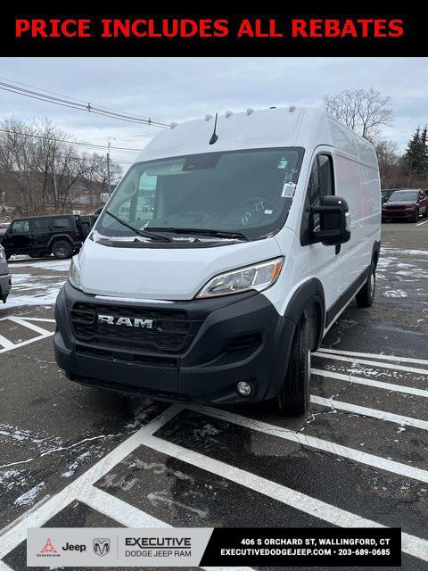 new 2026 Ram ProMaster 2500 car, priced at $49,995