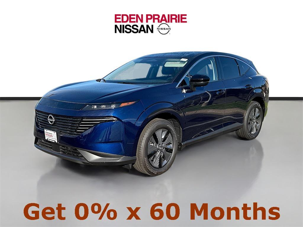 new 2025 Nissan Murano car, priced at $41,354