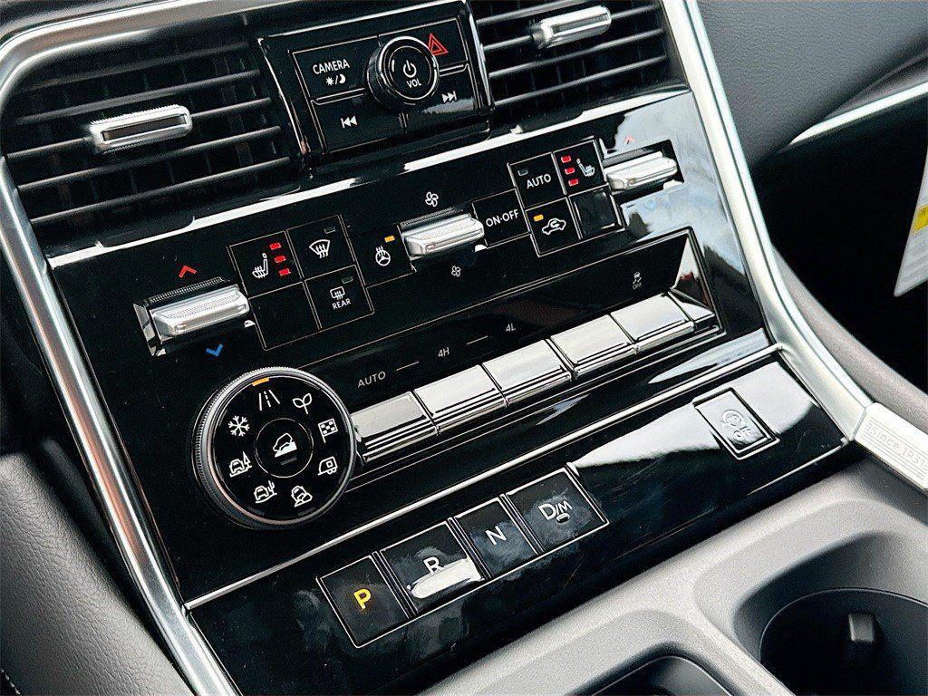 new 2026 Nissan Armada car, priced at $65,388