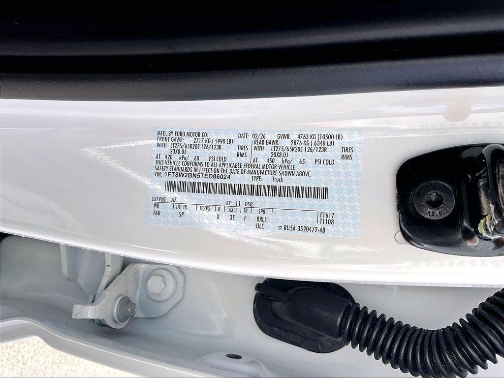 new 2026 Ford F-250 car, priced at $84,581