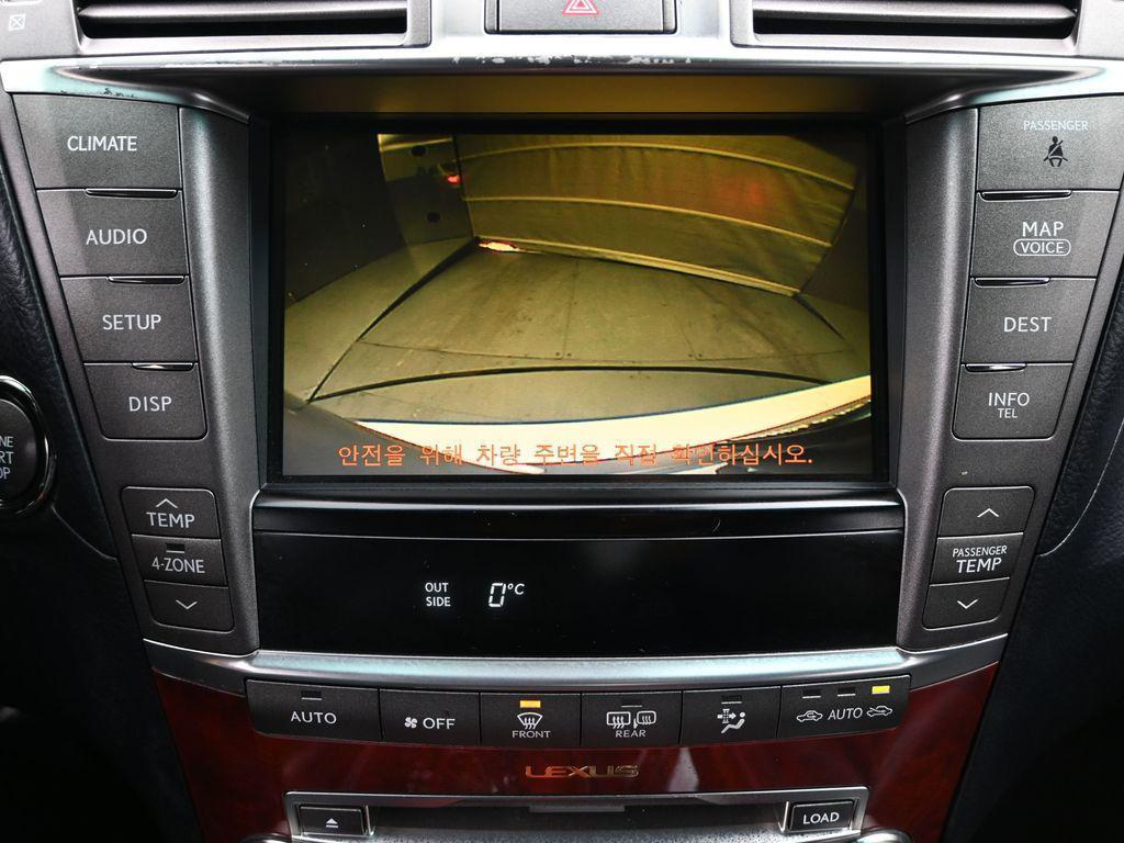 used 2010 Lexus LS 460 car, priced at $12,490