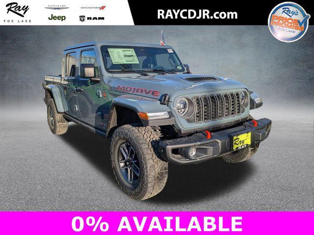 new 2026 Jeep Gladiator car, priced at $58,288