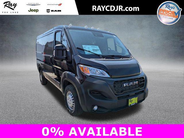 new 2026 Ram ProMaster 1500 car, priced at $46,905