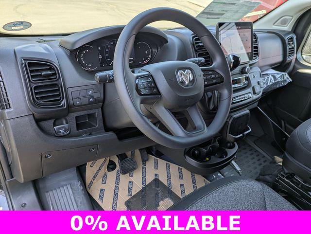 new 2026 Ram ProMaster 1500 car, priced at $46,905