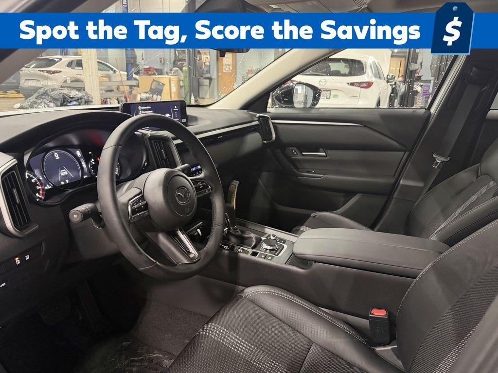 new 2026 Mazda CX-50 car, priced at $33,107