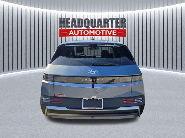 new 2026 Hyundai IONIQ 5 car, priced at $42,090