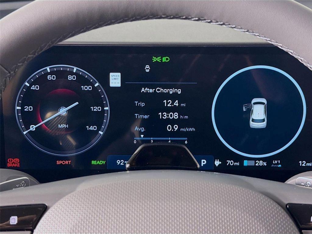 new 2026 Hyundai IONIQ 5 car, priced at $41,808