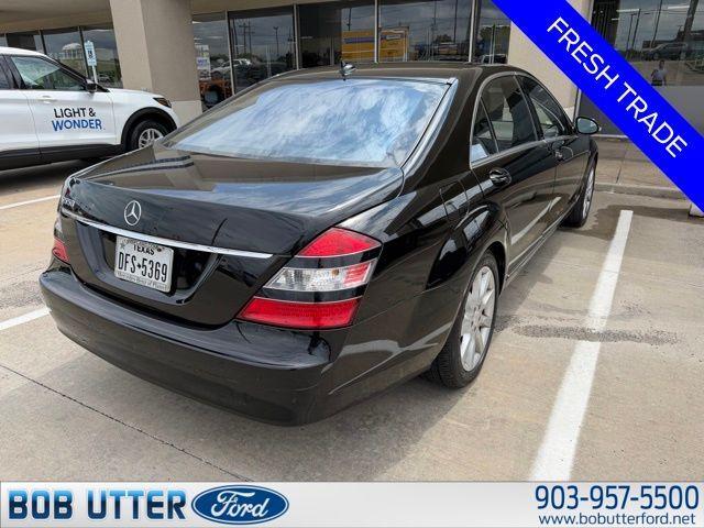 used 2008 Mercedes-Benz S-Class car