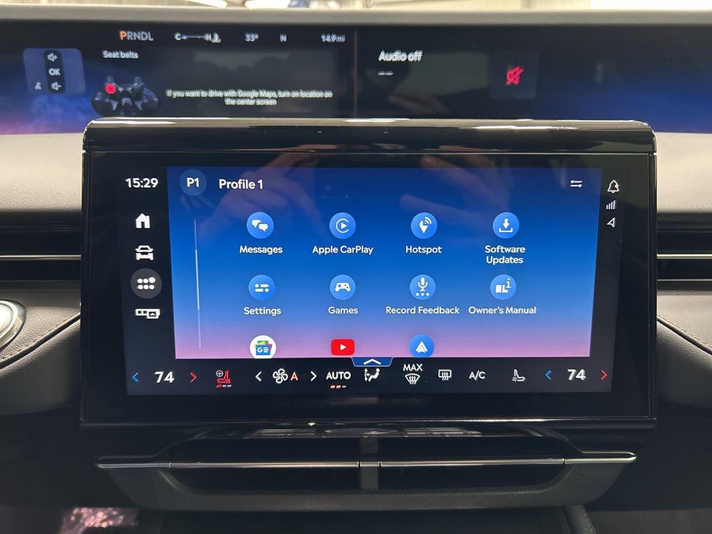 new 2026 Lincoln Nautilus car, priced at $69,171