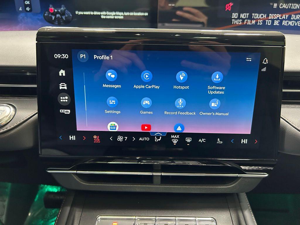 new 2026 Lincoln Nautilus car, priced at $67,454