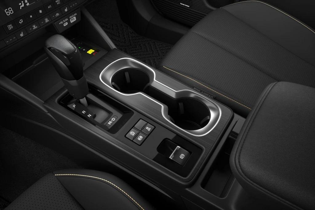 new 2026 Subaru Outback car, priced at $44,399