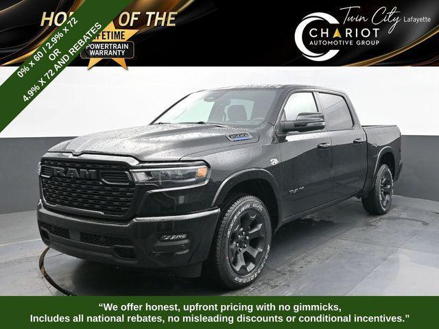 new 2026 Ram 1500 car, priced at $55,996