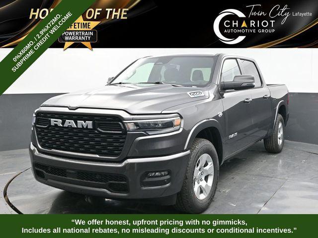 new 2026 Ram 1500 car, priced at $53,680